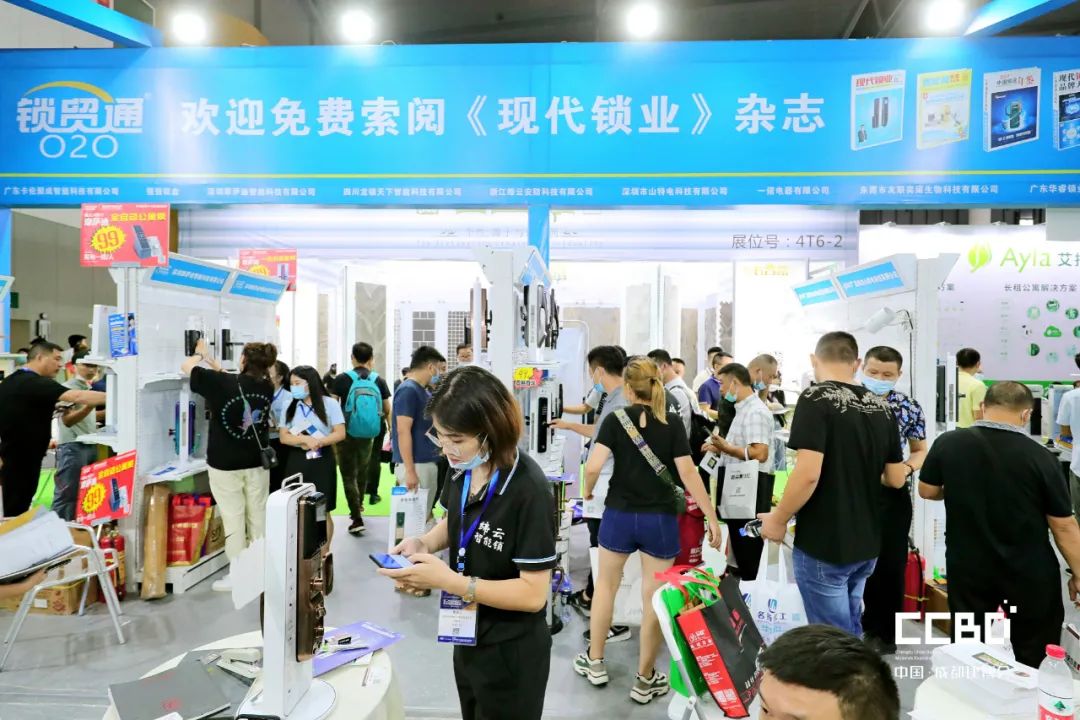 開展第二天 | 2020成都建博會現場大盤點,錯過明天再等一年!(圖28) 開展第二天 | 2020成都建博會現場大盤點,錯過明天再等一年!(圖28)