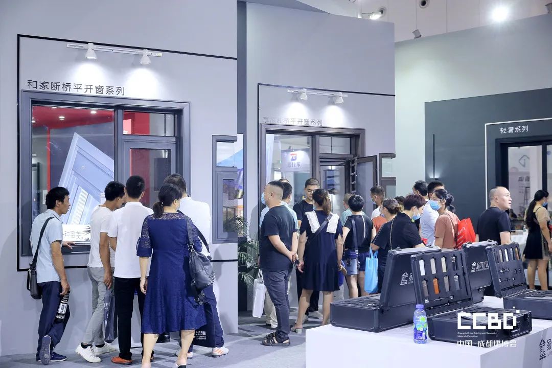 開展第二天 | 2020成都建博會現場大盤點,錯過明天再等一年!(圖31) 開展第二天 | 2020成都建博會現場大盤點,錯過明天再等一年!(圖31)