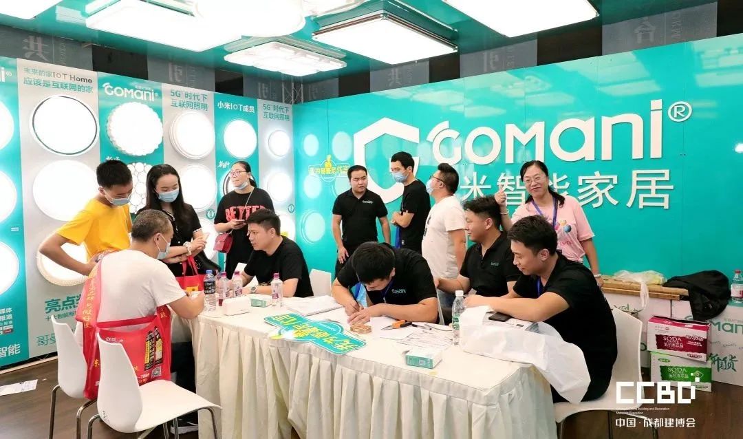 開展第二天 | 2020成都建博會現場大盤點,錯過明天再等一年!(圖43) 開展第二天 | 2020成都建博會現場大盤點,錯過明天再等一年!(圖43)