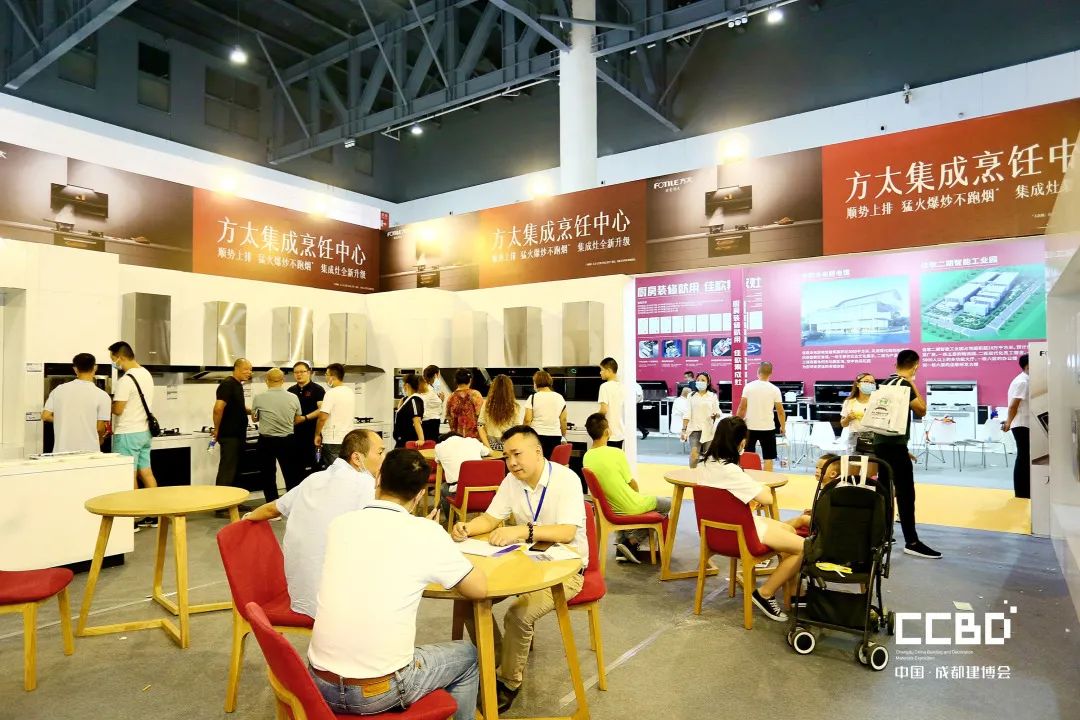 開展第二天 | 2020成都建博會現場大盤點,錯過明天再等一年!(圖41) 開展第二天 | 2020成都建博會現場大盤點,錯過明天再等一年!(圖41)