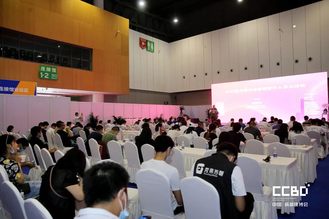 開展第二天 | 2020成都建博會現場大盤點,錯過明天再等一年!(圖50) 開展第二天 | 2020成都建博會現場大盤點,錯過明天再等一年!(圖50)