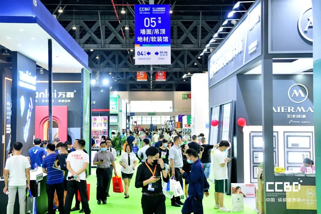 開展第二天 | 2020成都建博會現場大盤點,錯過明天再等一年!(圖67) 開展第二天 | 2020成都建博會現場大盤點,錯過明天再等一年!(圖67)