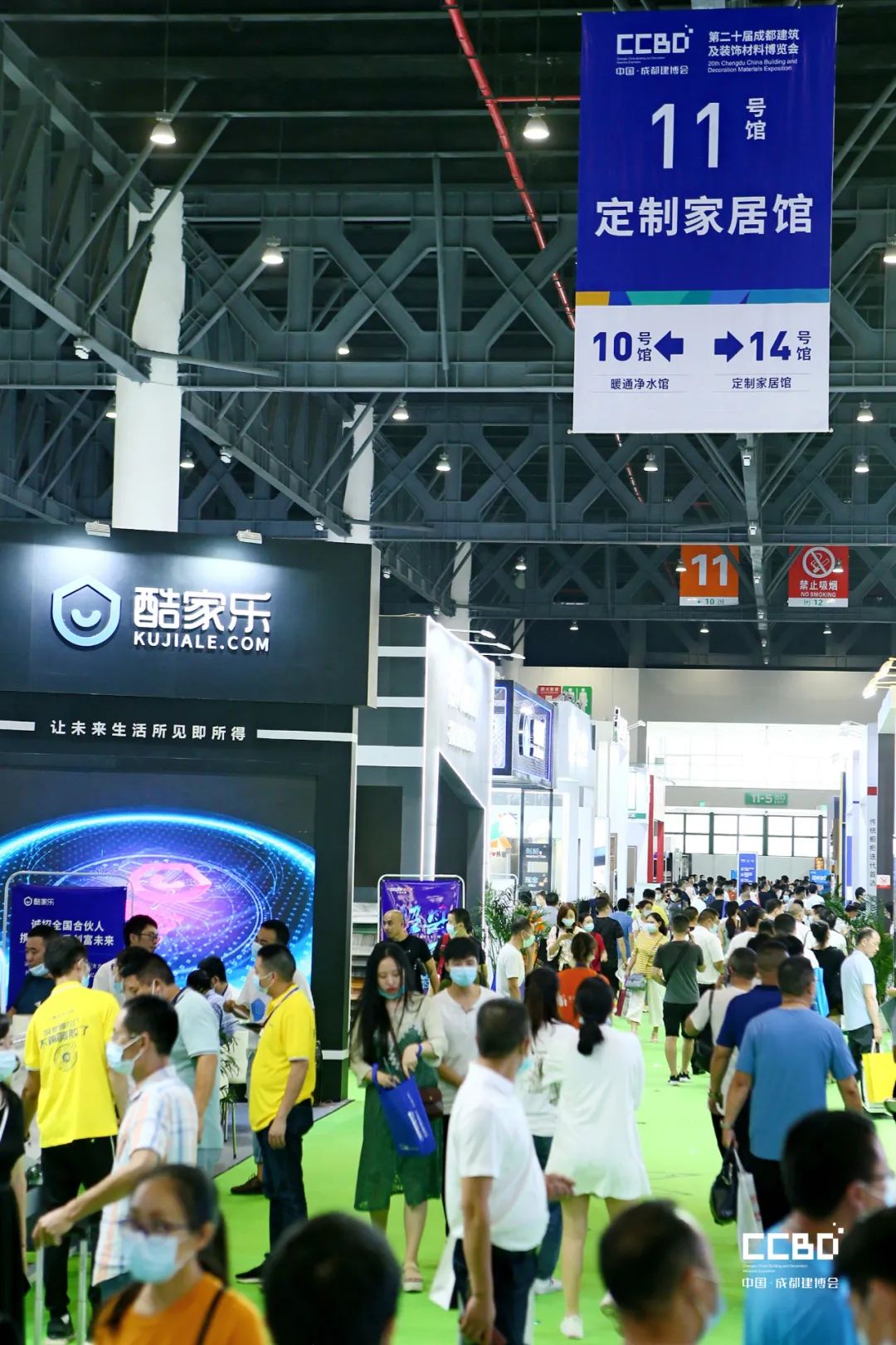 開展第二天 | 2020成都建博會現場大盤點,錯過明天再等一年!(圖65) 開展第二天 | 2020成都建博會現場大盤點,錯過明天再等一年!(圖65)