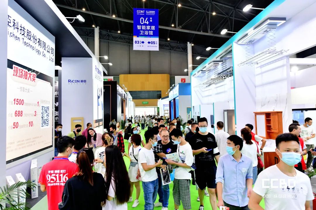 開展第二天 | 2020成都建博會現場大盤點,錯過明天再等一年!(圖69) 開展第二天 | 2020成都建博會現場大盤點,錯過明天再等一年!(圖69)