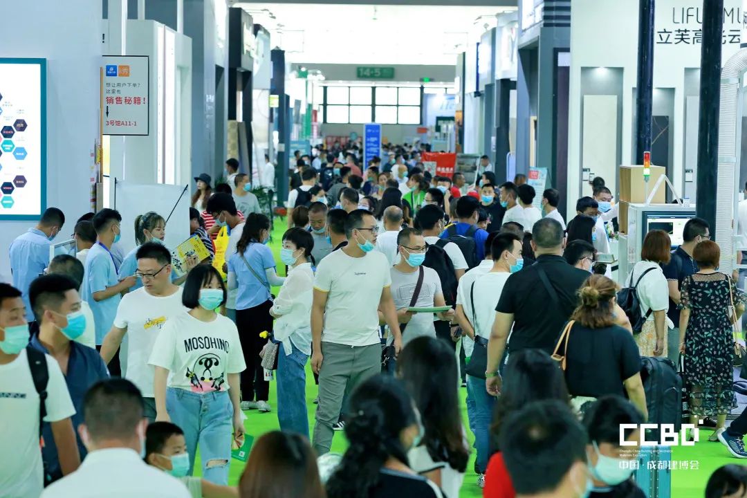 開展第二天 | 2020成都建博會現場大盤點,錯過明天再等一年!(圖71) 開展第二天 | 2020成都建博會現場大盤點,錯過明天再等一年!(圖71)