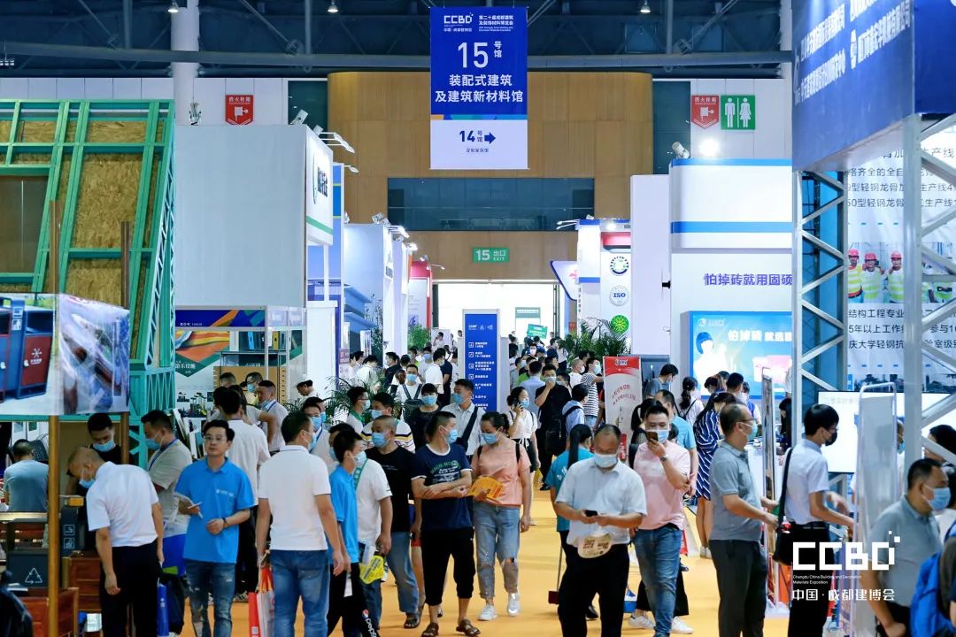 第二十屆成都建博會圓滿落幕,乘風破浪,征程再起!(圖6) 第二十屆成都建博會圓滿落幕,乘風破浪,征程再起!(圖6)