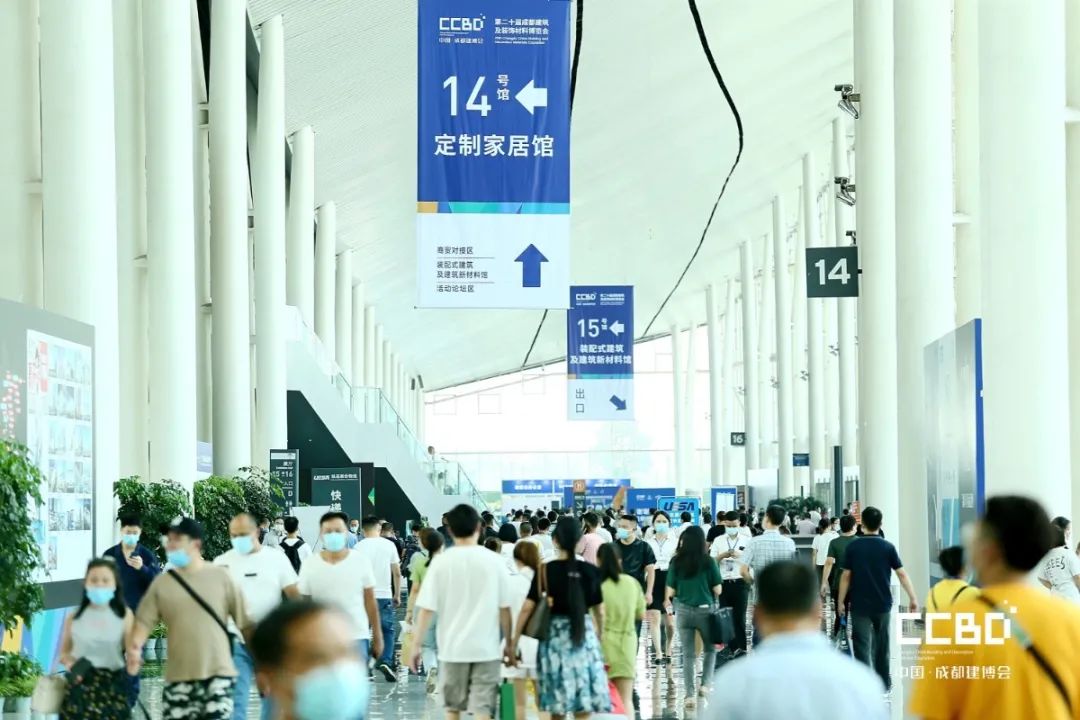 450464964b06f1b201138adf88fce09.jpg 第二十屆成都建博會圓滿落幕,乘風破浪,征程再起!(圖2)