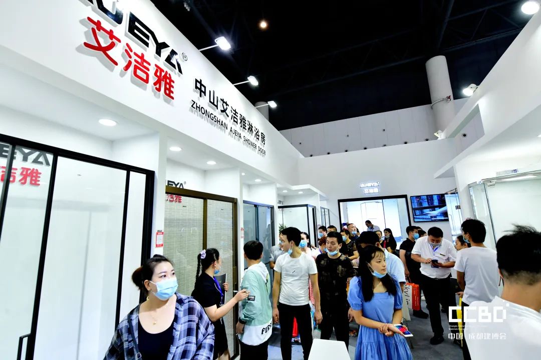 第二十屆成都建博會圓滿落幕,乘風破浪,征程再起!(圖19) 第二十屆成都建博會圓滿落幕,乘風破浪,征程再起!(圖19)