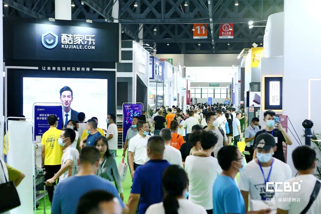 第二十屆成都建博會圓滿落幕,乘風破浪,征程再起!(圖18) 第二十屆成都建博會圓滿落幕,乘風破浪,征程再起!(圖18)