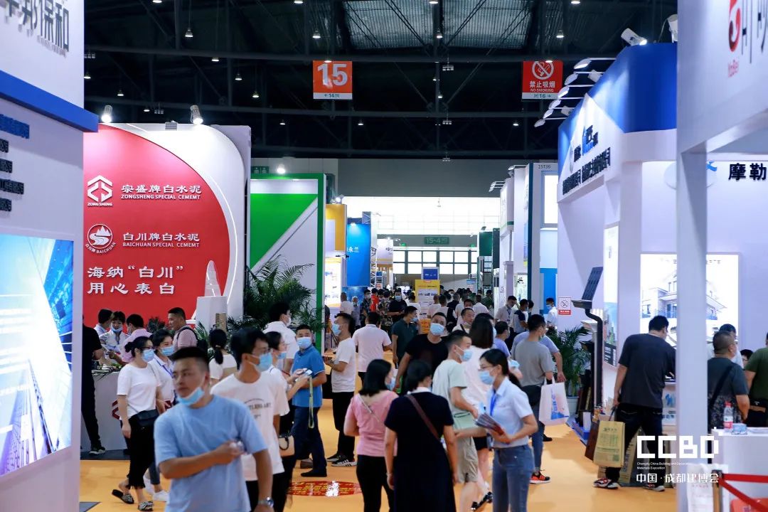 第二十屆成都建博會圓滿落幕,乘風破浪,征程再起!(圖24) 第二十屆成都建博會圓滿落幕,乘風破浪,征程再起!(圖24)