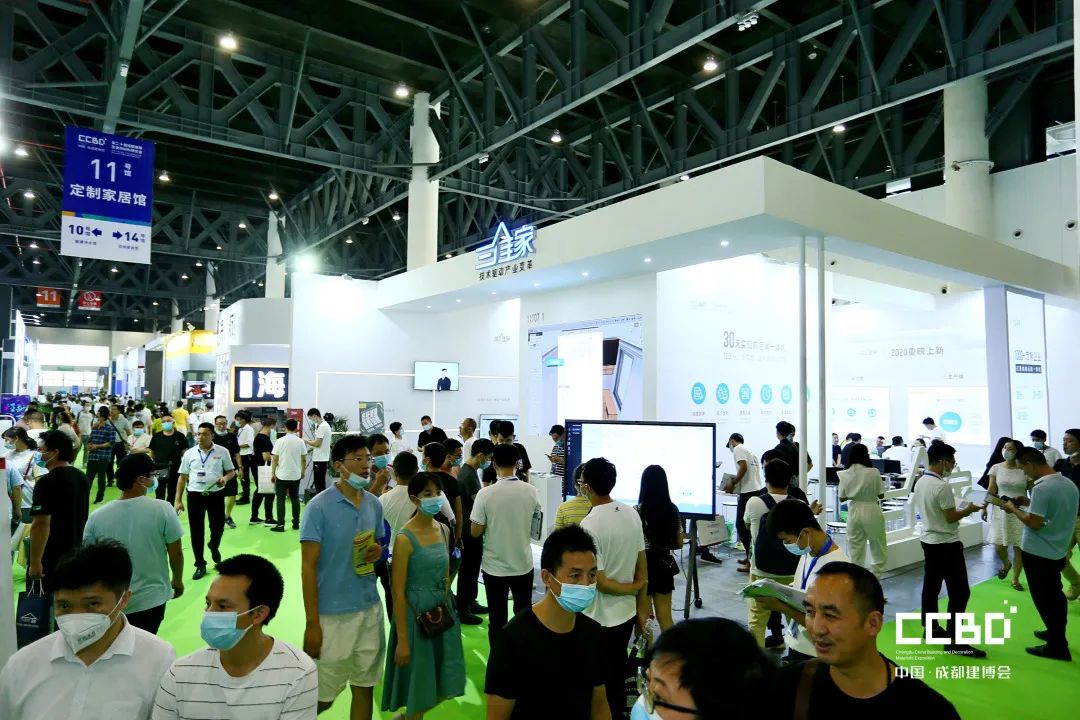 第二十屆成都建博會圓滿落幕,乘風破浪,征程再起!(圖25) 第二十屆成都建博會圓滿落幕,乘風破浪,征程再起!(圖25)