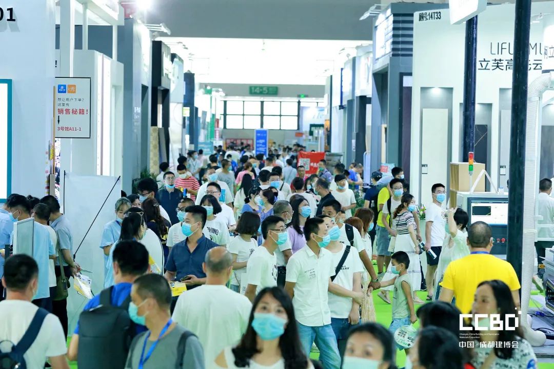 第二十屆成都建博會圓滿落幕,乘風破浪,征程再起!(圖23) 第二十屆成都建博會圓滿落幕,乘風破浪,征程再起!(圖23)