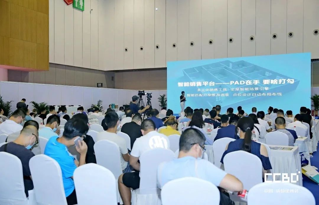 第二十屆成都建博會圓滿落幕,乘風破浪,征程再起!(圖27) 第二十屆成都建博會圓滿落幕,乘風破浪,征程再起!(圖27)