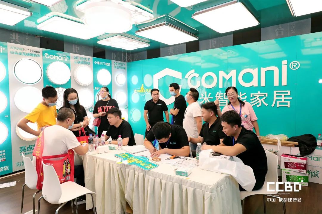 第二十屆成都建博會圓滿落幕,乘風破浪,征程再起!(圖46) 第二十屆成都建博會圓滿落幕,乘風破浪,征程再起!(圖46)