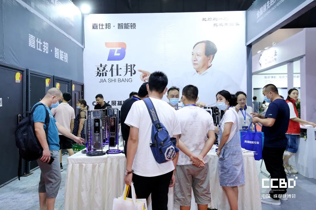 第二十屆成都建博會圓滿落幕,乘風破浪,征程再起!(圖50) 第二十屆成都建博會圓滿落幕,乘風破浪,征程再起!(圖50)