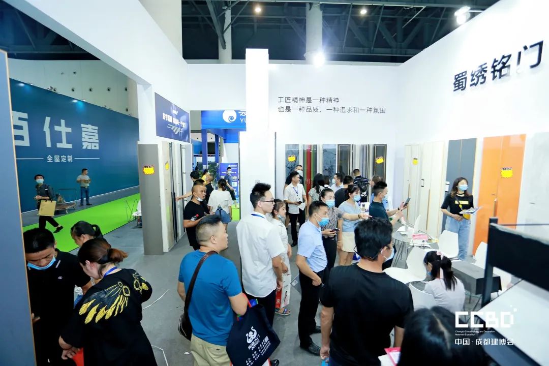 第二十屆成都建博會圓滿落幕,乘風破浪,征程再起!(圖53) 第二十屆成都建博會圓滿落幕,乘風破浪,征程再起!(圖53)