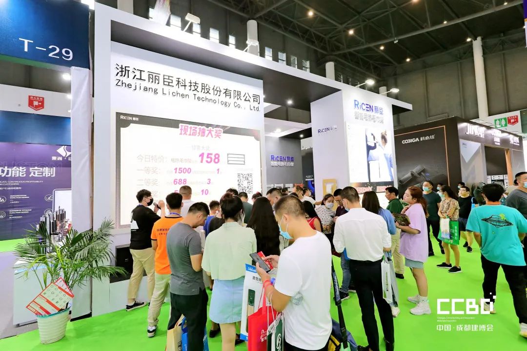 第二十屆成都建博會圓滿落幕,乘風破浪,征程再起!(圖69) 第二十屆成都建博會圓滿落幕,乘風破浪,征程再起!(圖69)