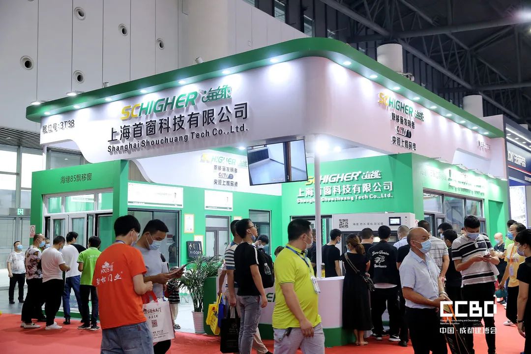 第二十屆成都建博會圓滿落幕,乘風破浪,征程再起!(圖71) 第二十屆成都建博會圓滿落幕,乘風破浪,征程再起!(圖71)