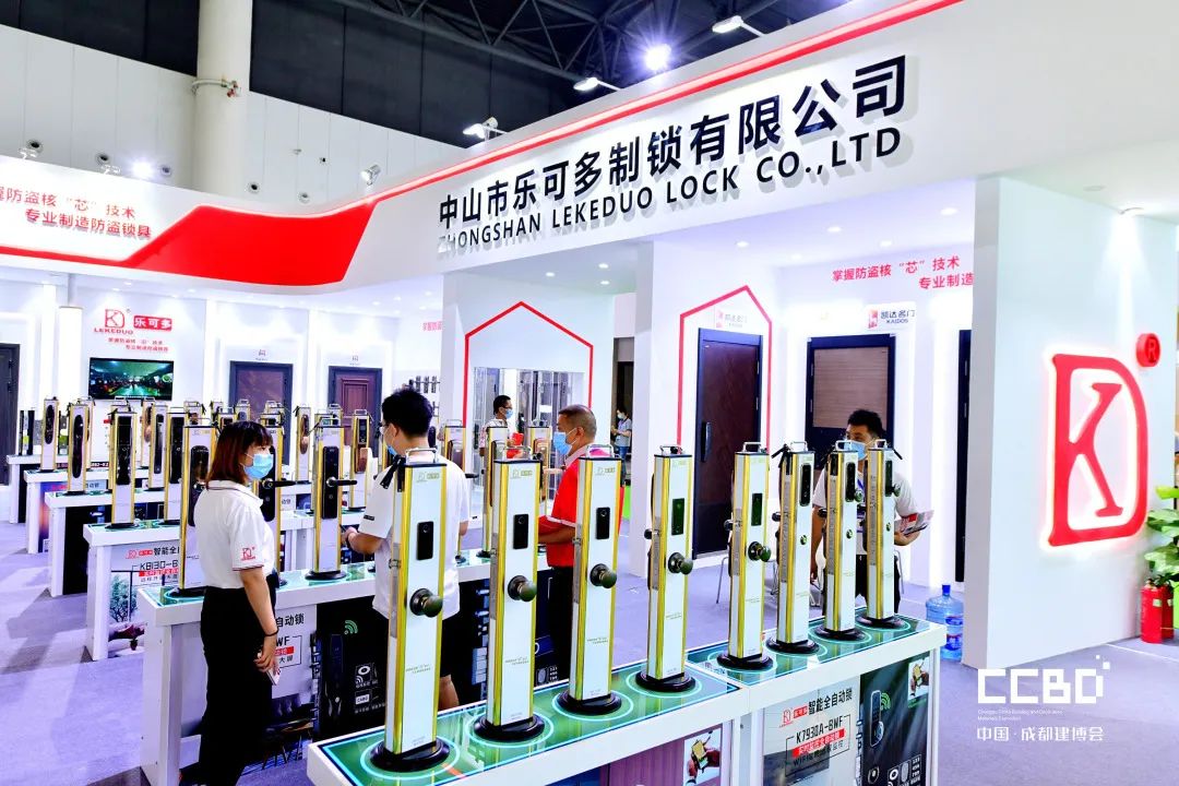 第二十屆成都建博會圓滿落幕,乘風破浪,征程再起!(圖73) 第二十屆成都建博會圓滿落幕,乘風破浪,征程再起!(圖73)