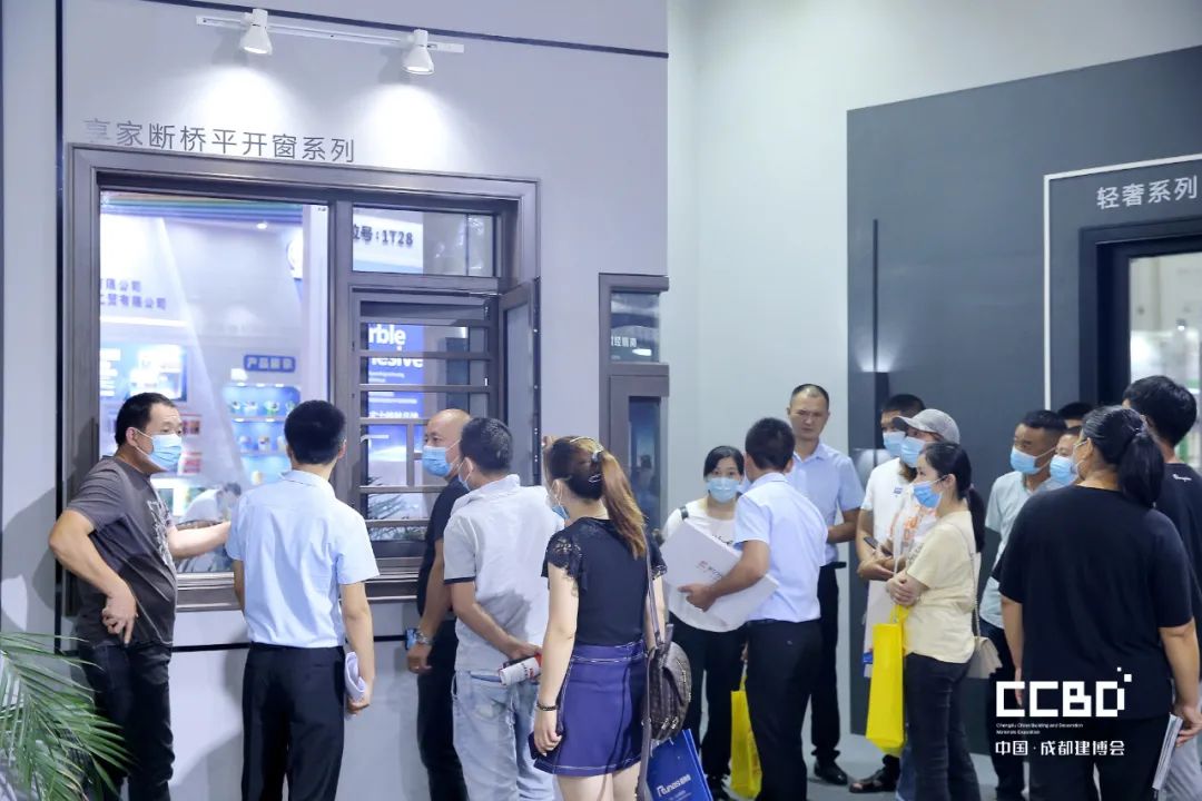 第二十屆成都建博會8月20日盛大開幕(圖13) 第二十屆成都建博會8月20日盛大開幕(圖13)