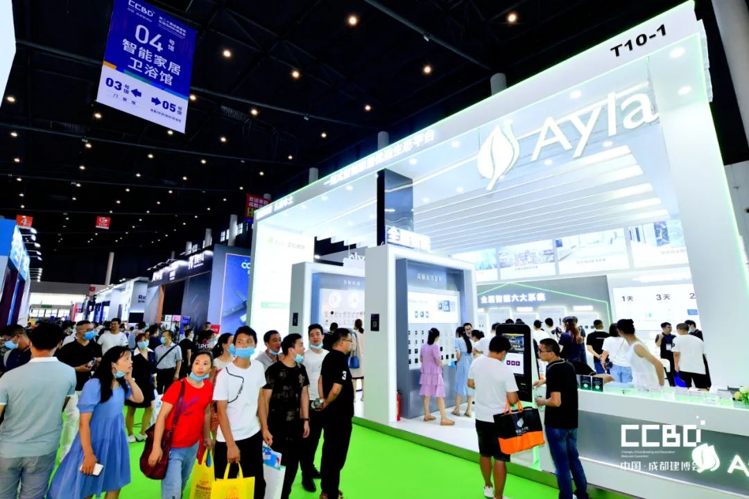 第二十屆成都建博會8月20日盛大開幕(圖19) 第二十屆成都建博會8月20日盛大開幕(圖19)