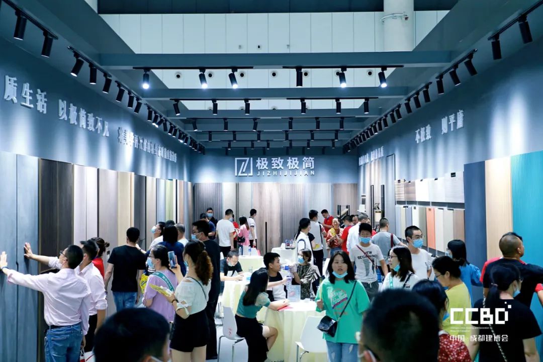 第二十屆成都建博會8月20日盛大開幕(圖24) 第二十屆成都建博會8月20日盛大開幕(圖24)