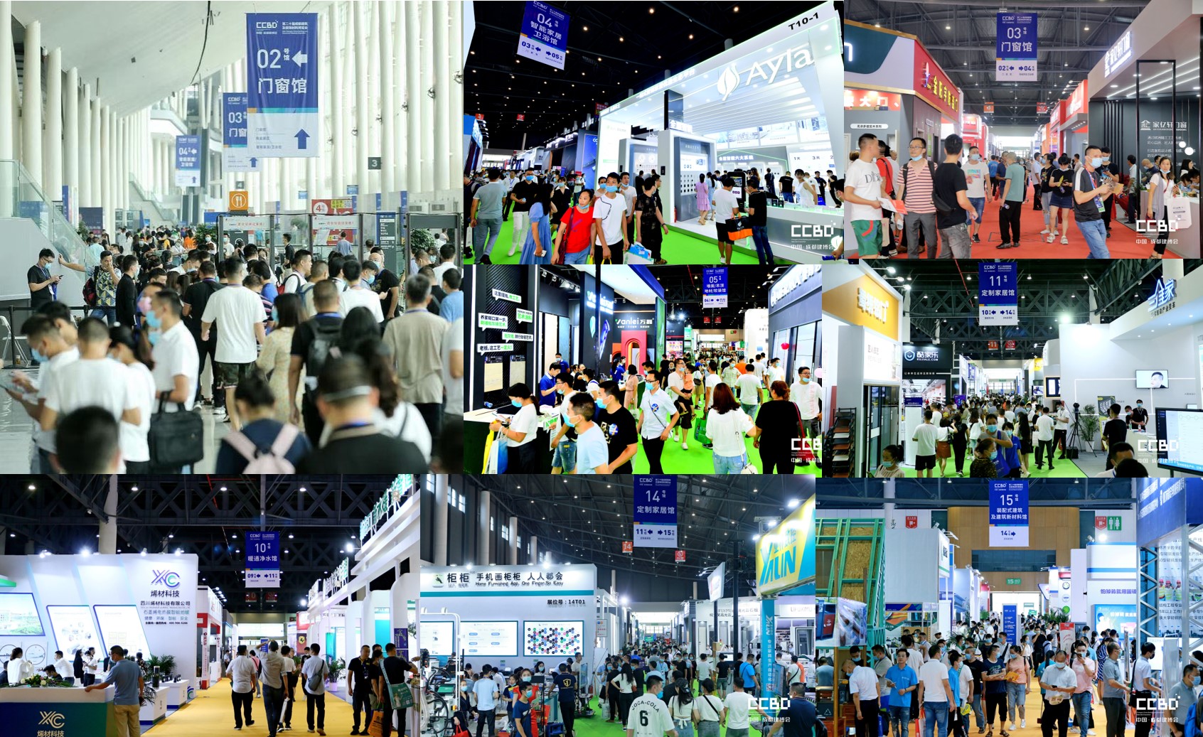 聚焦 | 2021中國·成都建博會正式啟動,全新升級 全新起航(圖2) 聚焦 | 2021中國·成都建博會正式啟動,全新升級 全新起航(圖2)