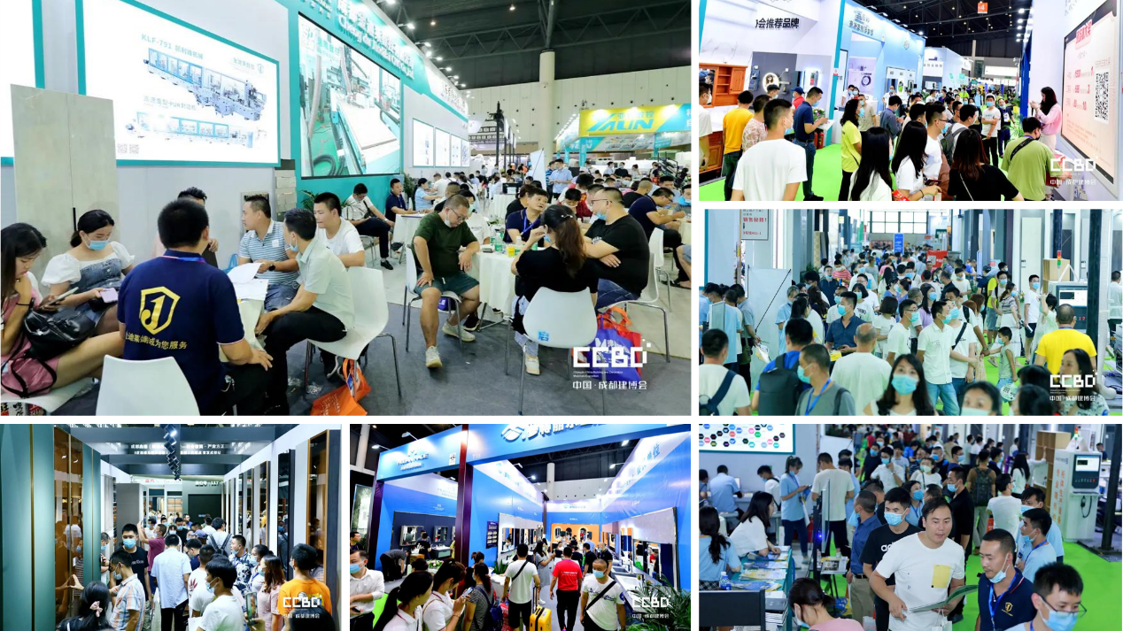 聚焦 | 2021中國·成都建博會正式啟動,全新升級 全新起航(圖4) 聚焦 | 2021中國·成都建博會正式啟動,全新升級 全新起航(圖4)