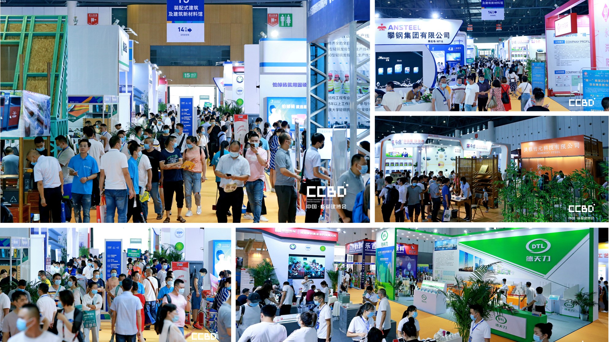 【資訊】四川全面推進城鎮老舊小區改造(圖2) 【資訊】四川全面推進城鎮老舊小區改造(圖2)