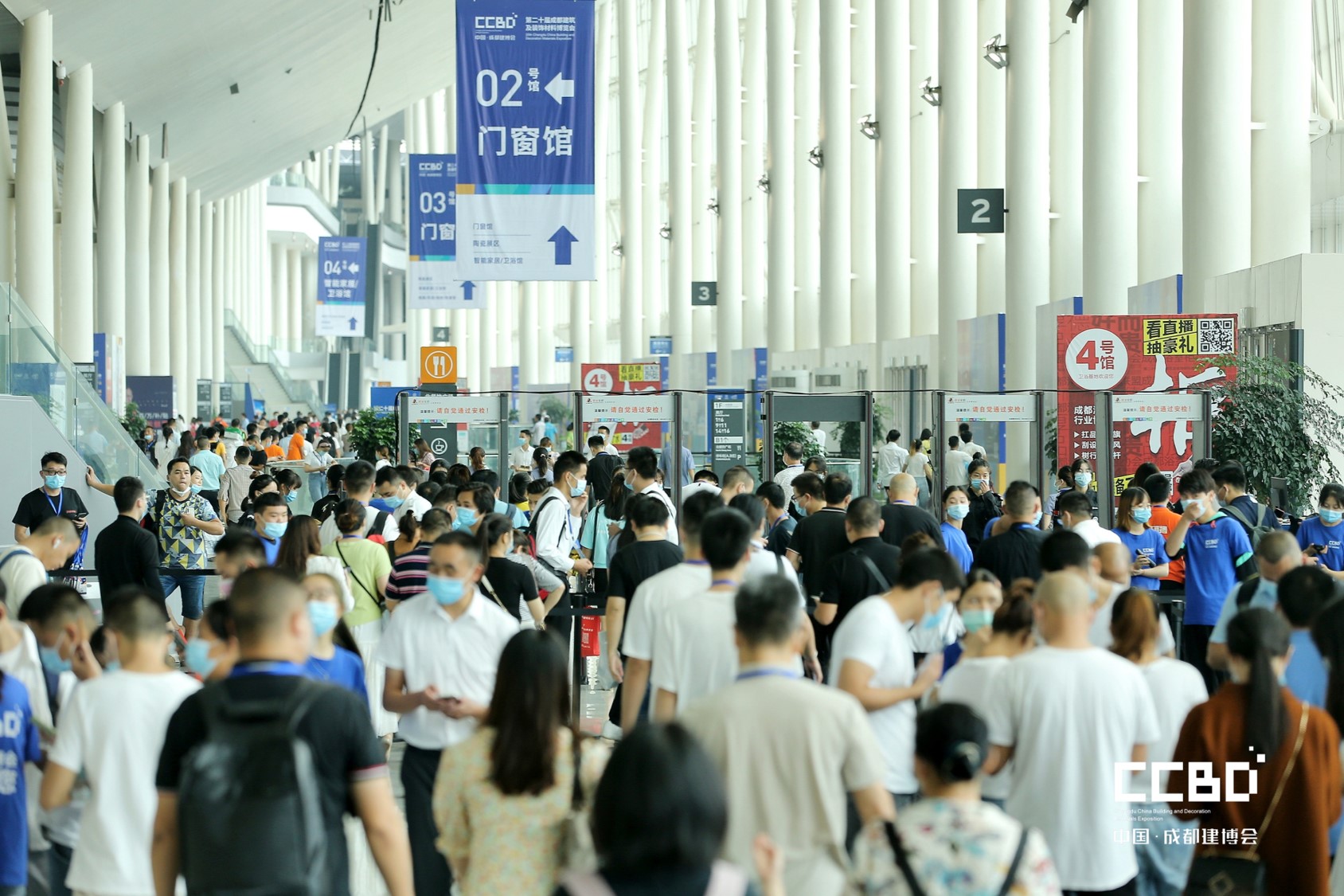 2021中國·成都建博會參觀預登記正式開啟!(圖13) 2021中國·成都建博會參觀預登記正式開啟!(圖13)