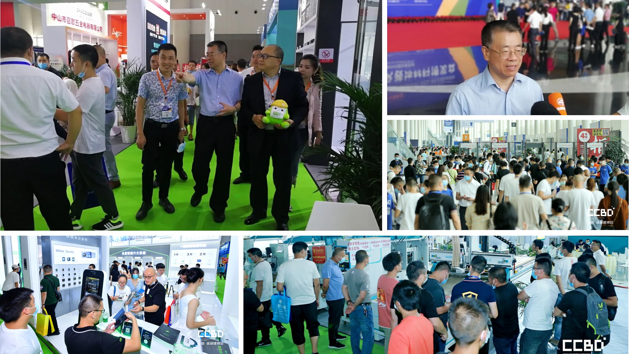 中國建筑材料流通協會組織參加第二十一屆中國·成都建博會(圖4) 中國建筑材料流通協會組織參加第二十一屆中國·成都建博會(圖4)