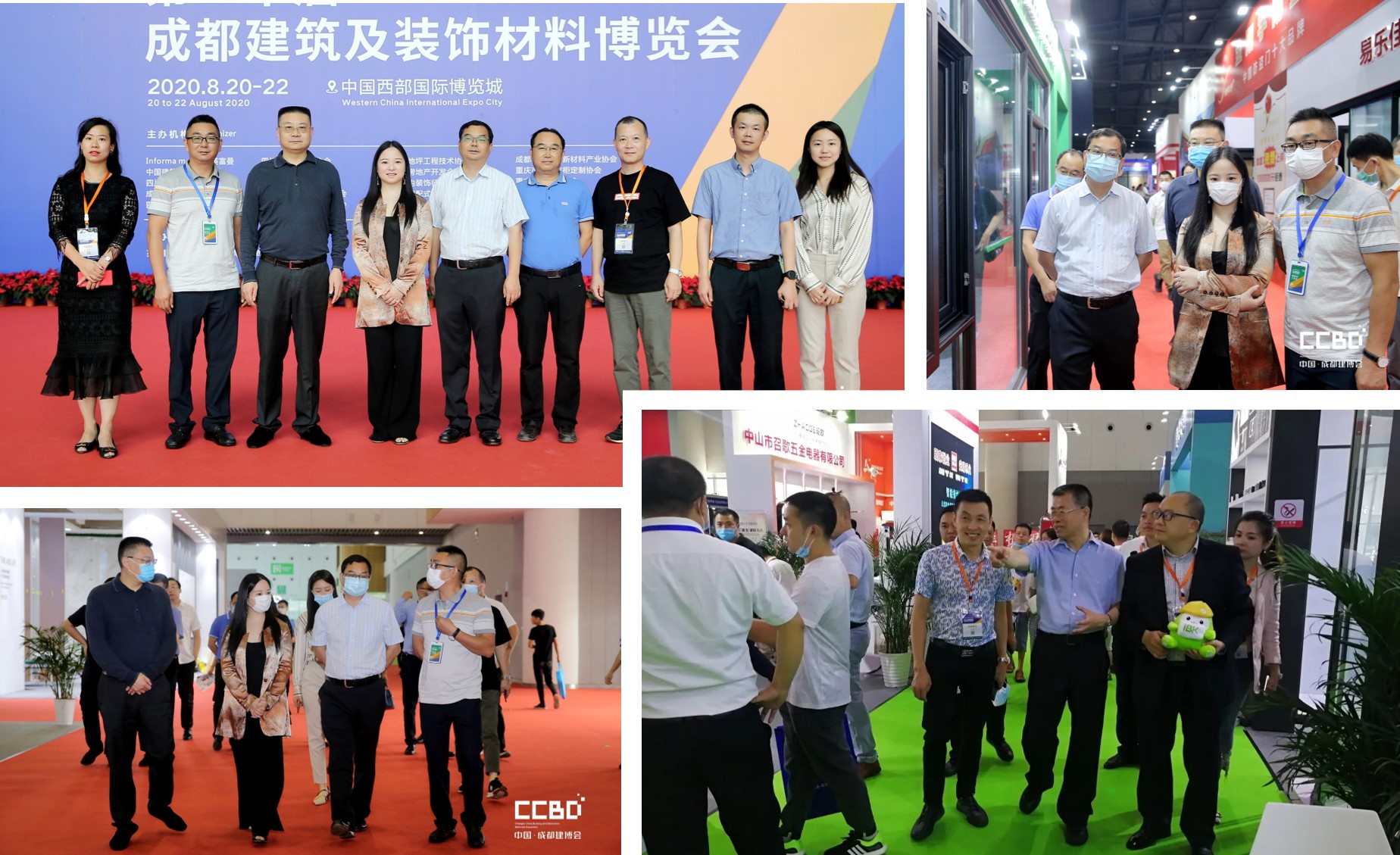 2021中國·成都建博會5大優勢邀你搶占疫后中西部市場(圖4) 2021中國·成都建博會5大優勢邀你搶占疫后中西部市場(圖4)