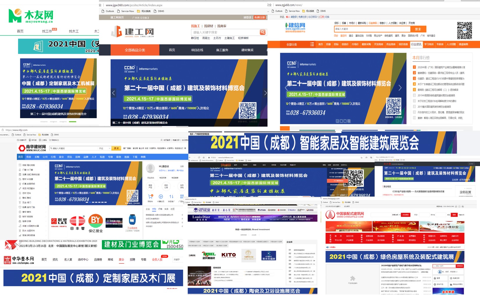 4月如期舉辦 | 2021成都建博會“線上+線下”宣傳強勢來襲(圖8) 4月如期舉辦 | 2021成都建博會“線上+線下”宣傳強勢來襲(圖8)