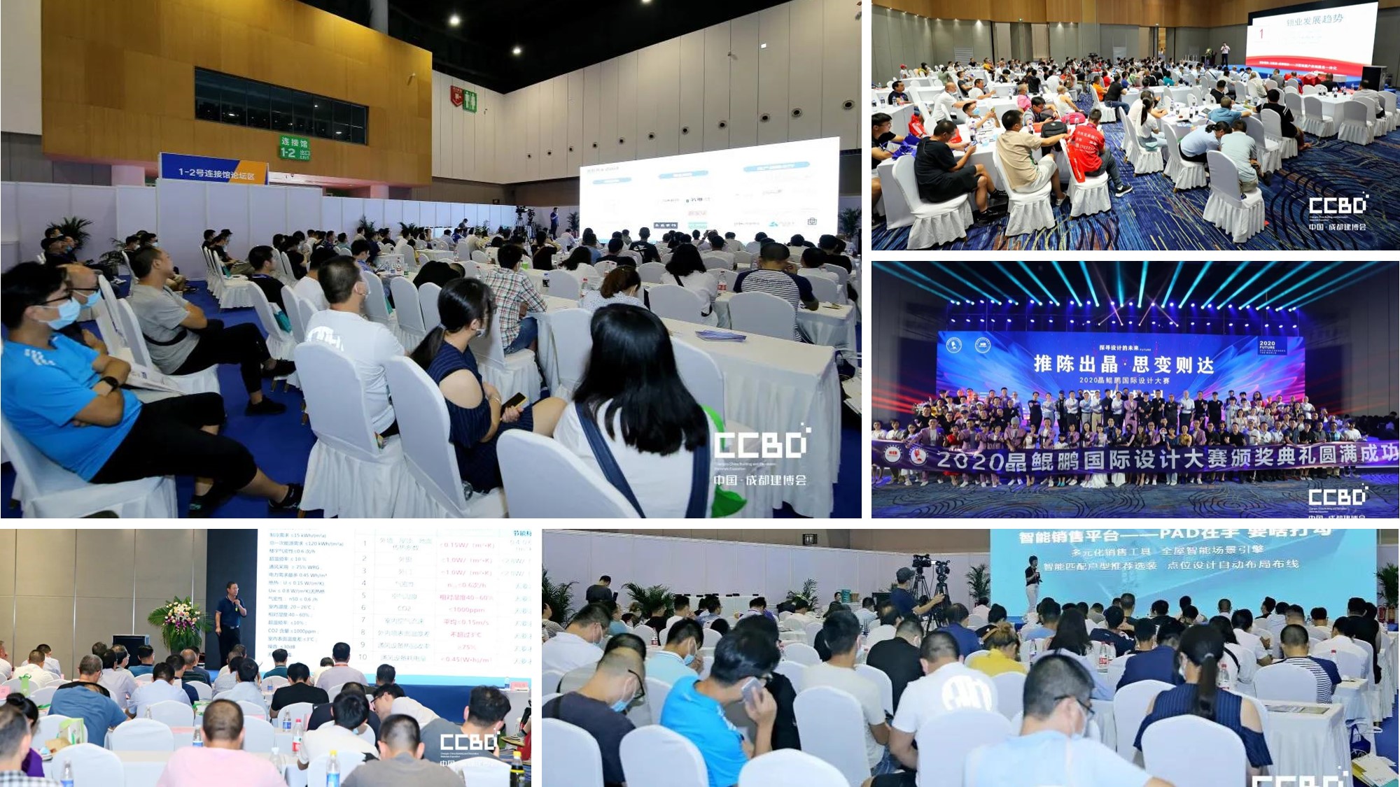 展商分布圖重磅發布!4月15日 2021成都建博會即將盛大啟幕(圖13) 展商分布圖重磅發布!4月15日 2021成都建博會即將盛大啟幕(圖13)