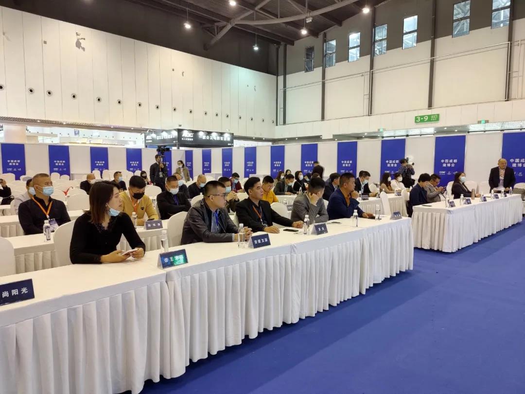 論壇回顧 | 2021中國(西部)智能衛浴綠色發展高峰論壇在成都西博城成功舉辦(圖2) 論壇回顧 | 2021中國(西部)智能衛浴綠色發展高峰論壇在成都西博城成功舉辦(圖2)