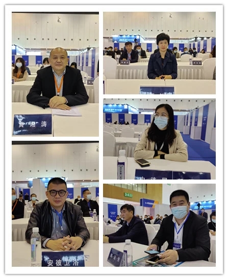 論壇回顧 | 2021中國(西部)智能衛浴綠色發展高峰論壇在成都西博城成功舉辦(圖4) 論壇回顧 | 2021中國(西部)智能衛浴綠色發展高峰論壇在成都西博城成功舉辦(圖4)