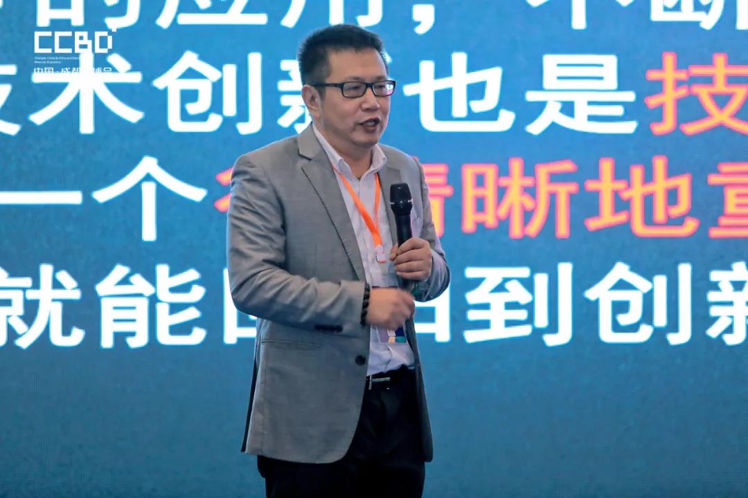 論壇回顧 | 2021中國(西部)智能衛浴綠色發展高峰論壇在成都西博城成功舉辦(圖10) 論壇回顧 | 2021中國(西部)智能衛浴綠色發展高峰論壇在成都西博城成功舉辦(圖10)