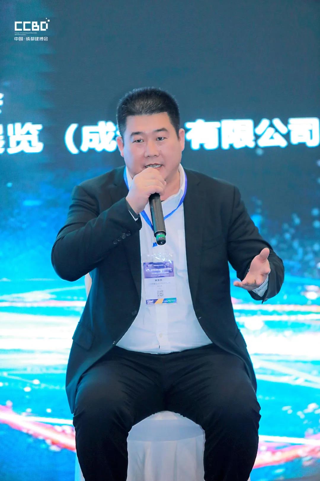 論壇回顧 | 2021中國(西部)智能衛浴綠色發展高峰論壇在成都西博城成功舉辦(圖16) 論壇回顧 | 2021中國(西部)智能衛浴綠色發展高峰論壇在成都西博城成功舉辦(圖16)