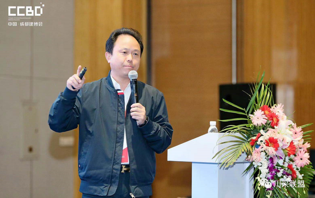 論壇回顧 | 2021年中國.成都房地產產品時代供應鏈高峰論壇成功舉辦!(圖17) 論壇回顧 | 2021年中國.成都房地產產品時代供應鏈高峰論壇成功舉辦!(圖17)