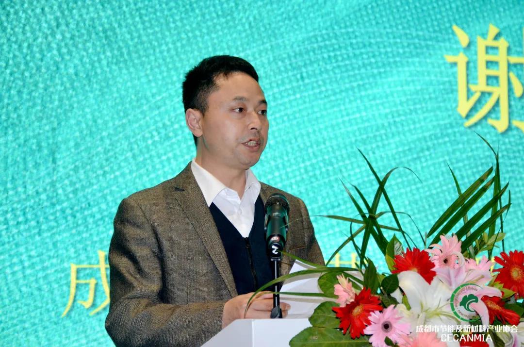 論壇回顧 | 行業專家齊聚,共同探討綠色建筑和健康人居現狀等熱門話題(圖2) 論壇回顧 | 行業專家齊聚,共同探討綠色建筑和健康人居現狀等熱門話題(圖2)