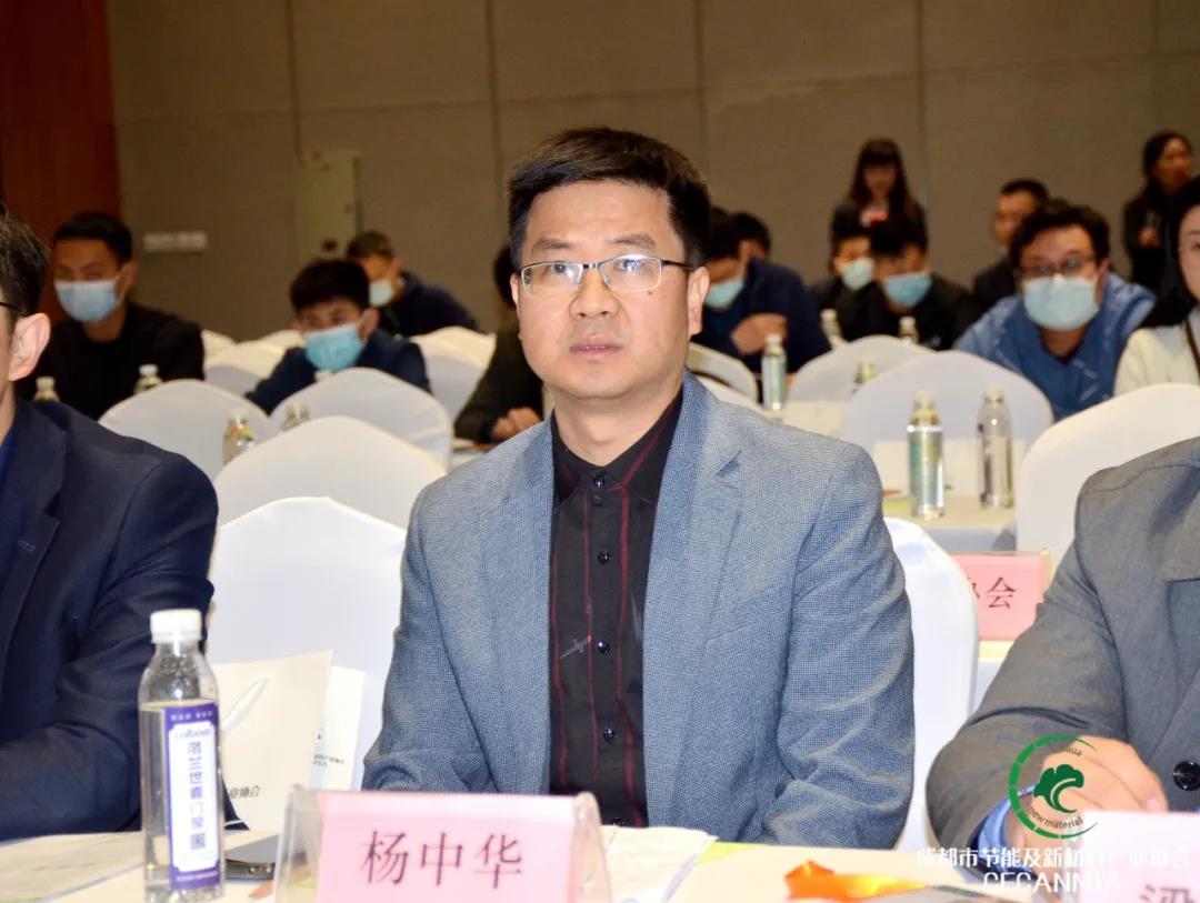 論壇回顧 | 行業專家齊聚,共同探討綠色建筑和健康人居現狀等熱門話題(圖4) 論壇回顧 | 行業專家齊聚,共同探討綠色建筑和健康人居現狀等熱門話題(圖4)