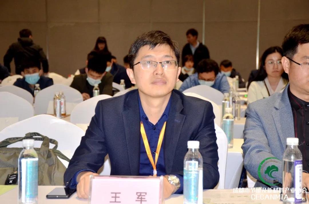 論壇回顧 | 行業專家齊聚,共同探討綠色建筑和健康人居現狀等熱門話題(圖6) 論壇回顧 | 行業專家齊聚,共同探討綠色建筑和健康人居現狀等熱門話題(圖6)