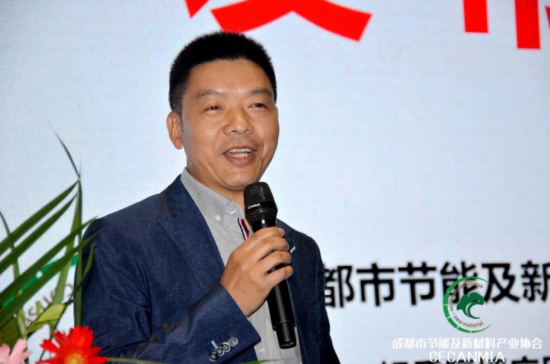 論壇回顧 | 行業專家齊聚,共同探討綠色建筑和健康人居現狀等熱門話題(圖11) 論壇回顧 | 行業專家齊聚,共同探討綠色建筑和健康人居現狀等熱門話題(圖11)