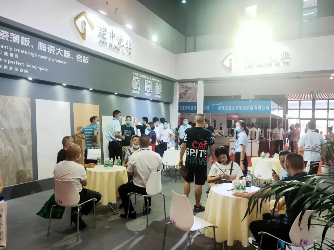 立足西部 鏈接全國 商機無限——2022中國成都建博會招商正式啟動(圖6) 立足西部 鏈接全國 商機無限——2022中國成都建博會招商正式啟動(圖6)