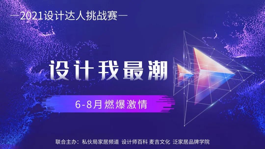 疫情“又來了”!行業怎么辦?(圖4) 疫情“又來了”!行業怎么辦?(圖4)