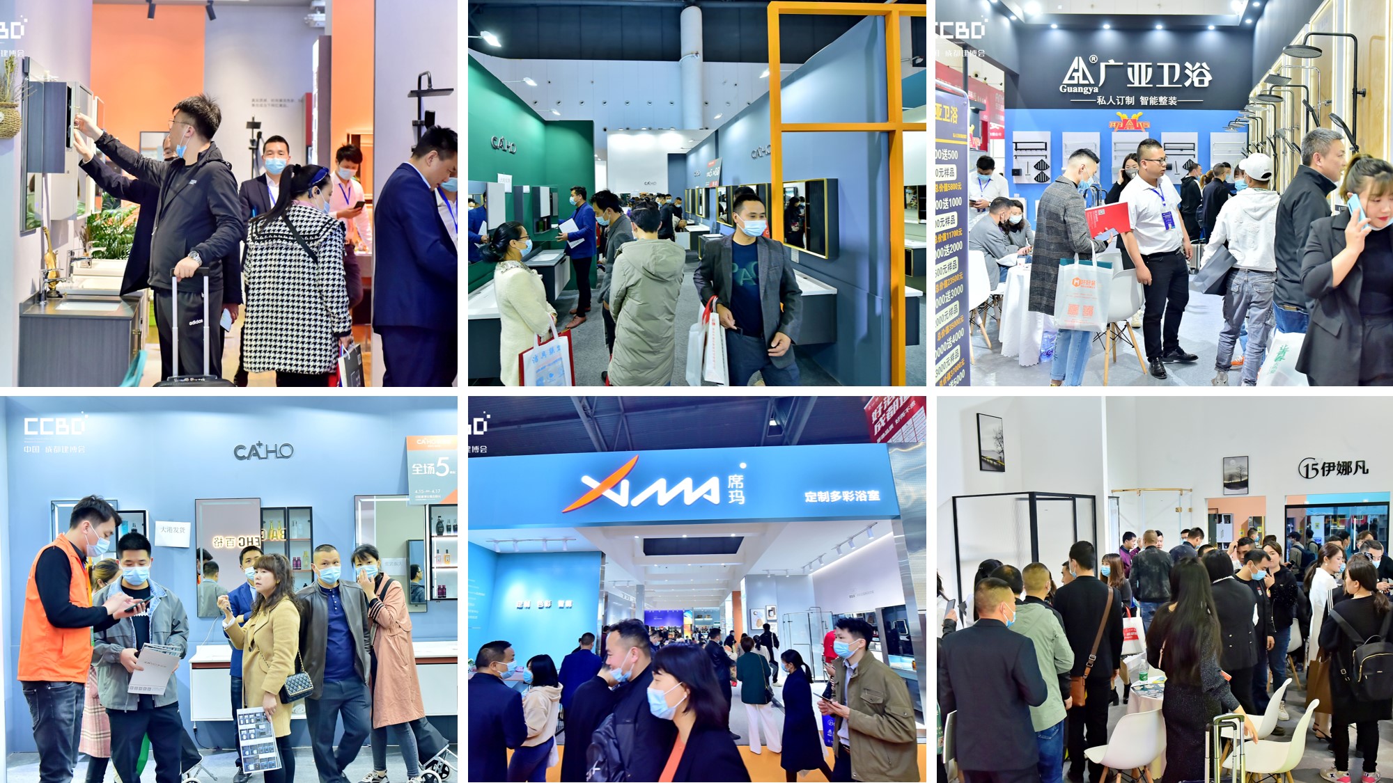 2022中國成都衛浴展賦能行業新發展,全國300余家衛浴企業齊聚蓉城(圖3) 2022中國成都衛浴展賦能行業新發展,全國300余家衛浴企業齊聚蓉城(圖3)