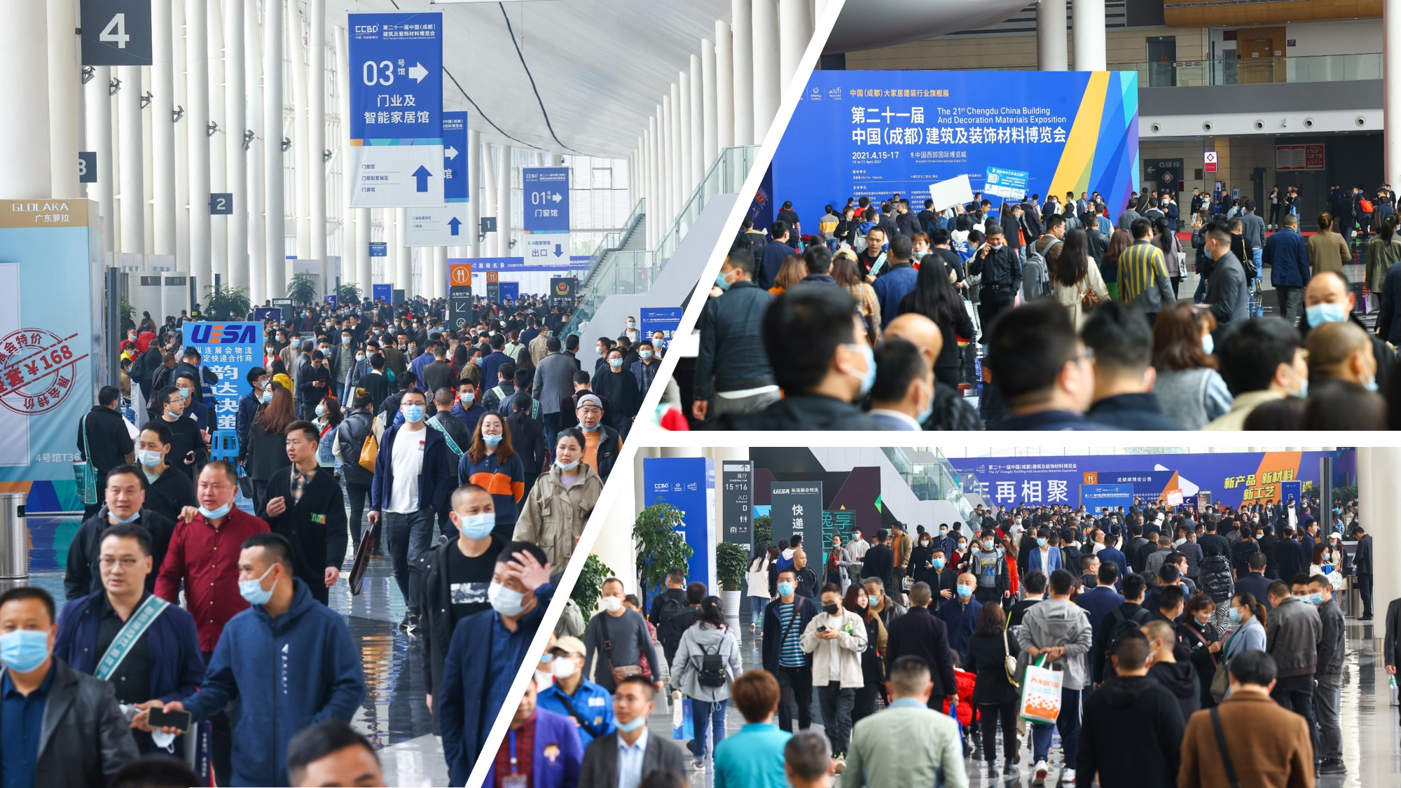 2022中國成都衛浴展賦能行業新發展,全國300余家衛浴企業齊聚蓉城(圖6) 2022中國成都衛浴展賦能行業新發展,全國300余家衛浴企業齊聚蓉城(圖6)