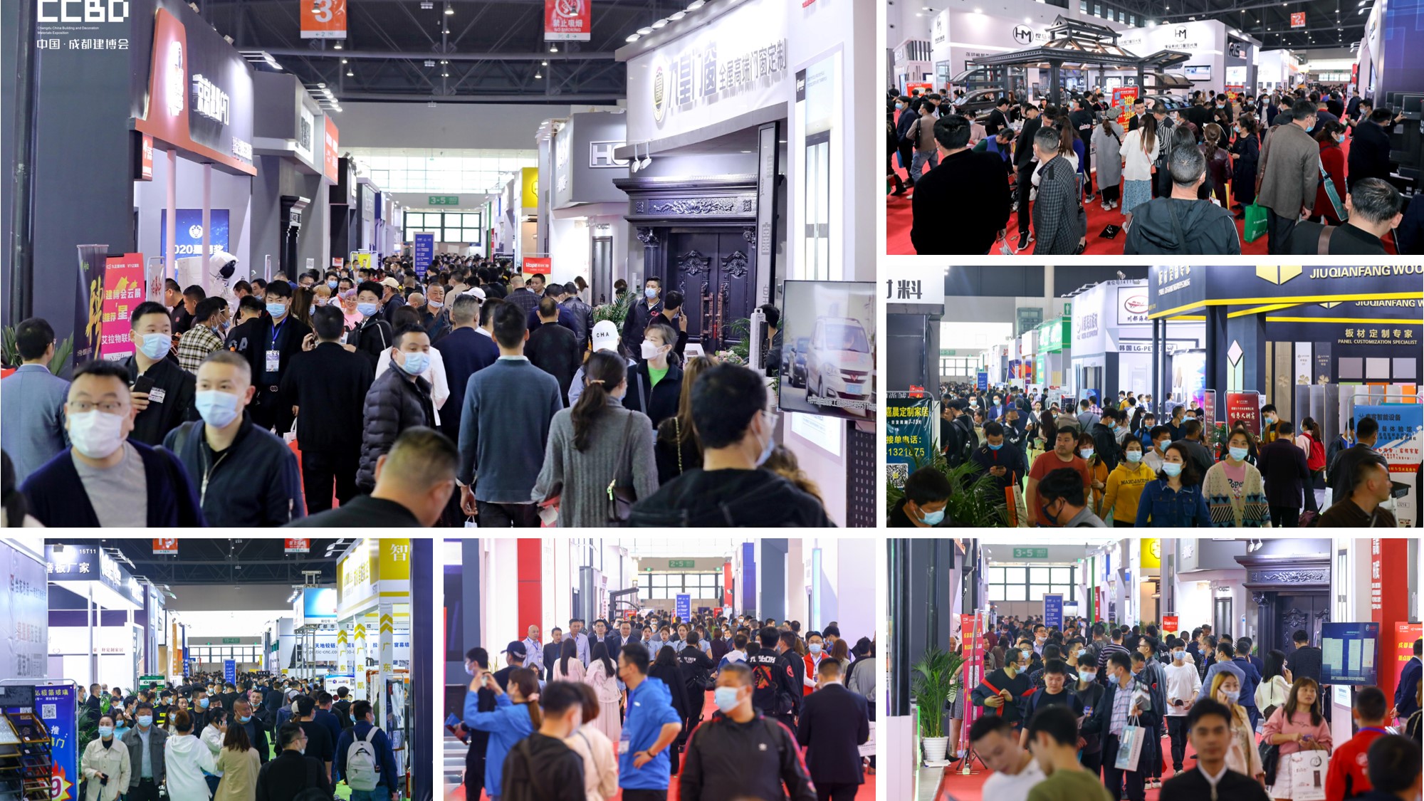 全域對接,賦能行業:2022中國成都建博會4月舉辦(圖3) 全域對接,賦能行業:2022中國成都建博會4月舉辦(圖3)