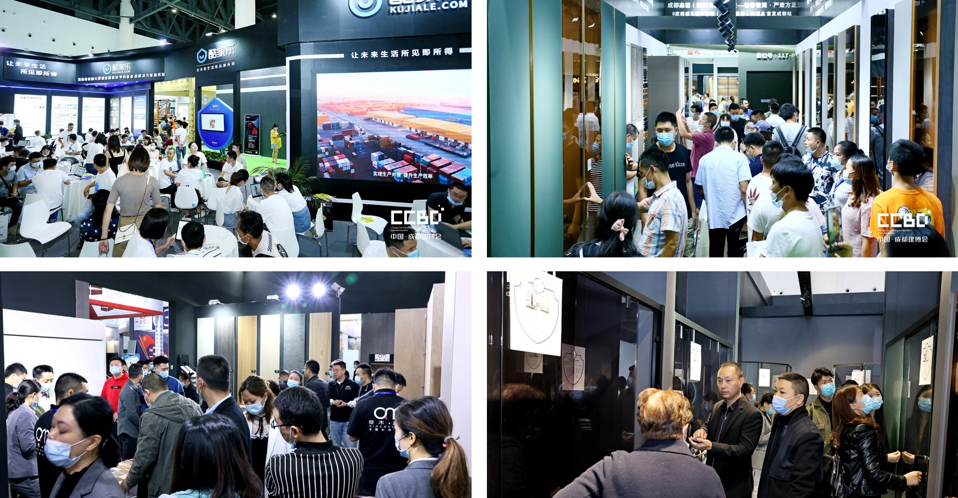 “經銷代理”與“公裝集采”優選平臺——2022中國成都定制家居展4月舉辦(圖4) 中國成都定制家居展.jpg