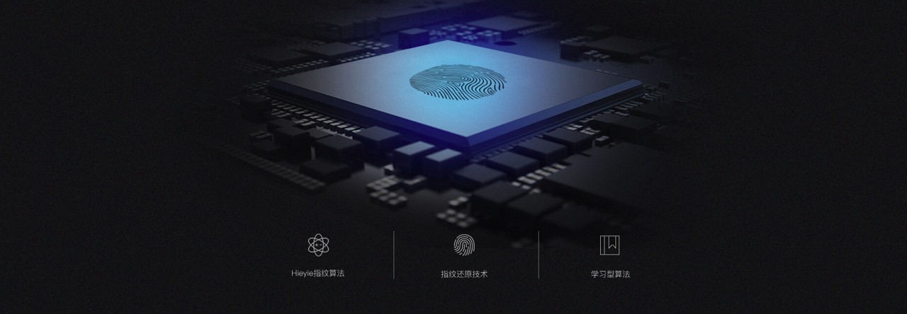 解鎖高品質體驗,德施曼領航智能鎖中高端市場(圖6) 解鎖高品質體驗,德施曼領航智能鎖中高端市場(圖6)